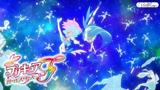 Cure Mermaid & Cure La Mer Attack Combination