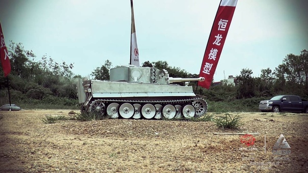 Finally here Heng Long 1 : 6 Tiger 1 tank. Behold the