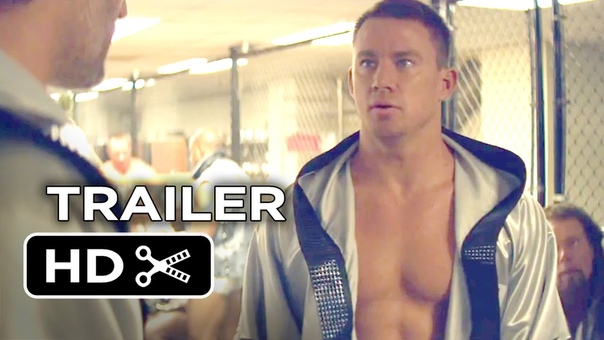 Magic Mike XXL Official Trailer, 1 (2015) Channing Tatum, Matt Bomer Movie