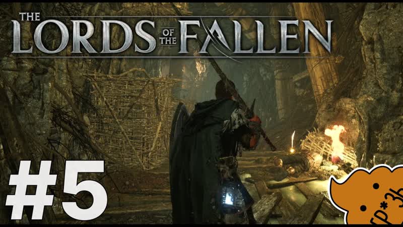 Lords of the Fallen, 5 Повелительница гончих Shit