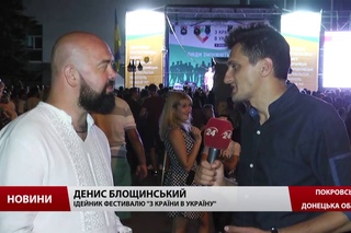 1 ЛИПНЯ 2016 р. Концерт біля фронту