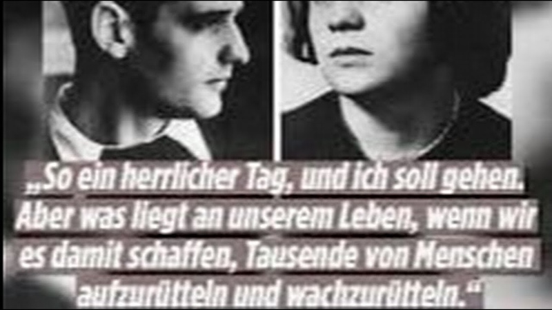 Live München Gedenkveranstaltung für die Festnahme von Hans und Sophie