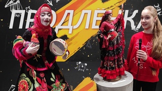 Продленка #32  /Самара/ Детская картинная галерея