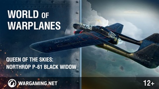 Царица небесная: Northrop P-61 Black Widow