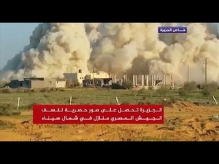 المسائية.. صور حصرية لنسف الجيش المصري منازل في شمال سيناء