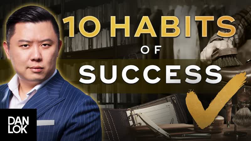 10 Habits Of Highly Successful