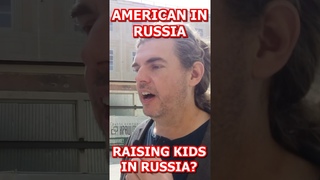 Raising Kids in Russia, American in Russia 🇺🇸🇷🇺