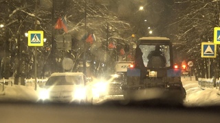 Уборка снега