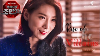 【샐러리맨 초한지 𝑯𝒊𝒔𝒕𝒐𝒓𝒚 𝒐𝒇 𝒂 𝑺𝒂𝒍𝒂𝒓𝒚𝒎𝒂𝒏】❥