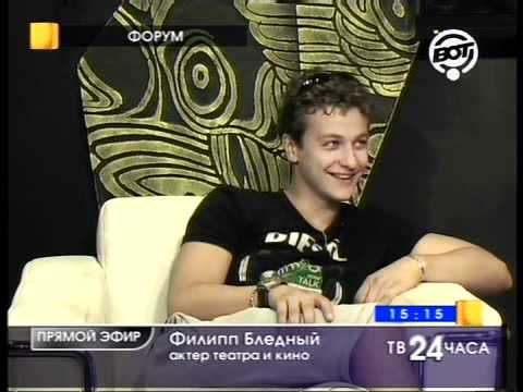 Сколько филиппу бледному. Сколько филиппу бледному. Сколько филиппу бледному. Сколько филиппу бледному. Сколько филиппу бледному.