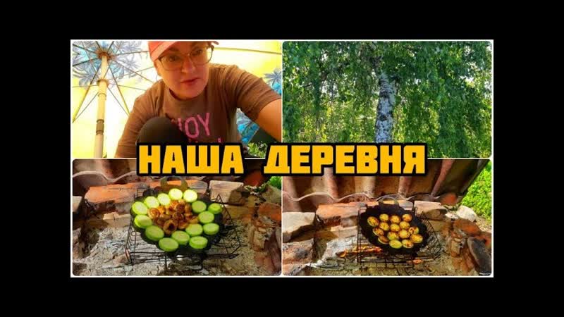 НАШЛА СПОСОБ УКРЫТЬСЯ ОТ СОЛНЦА ВЫСАЖИВАЮ ТЕСТИРУЕМ НОВЫЙ