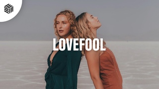 Viva La Panda X Her Majesty - Lovefool