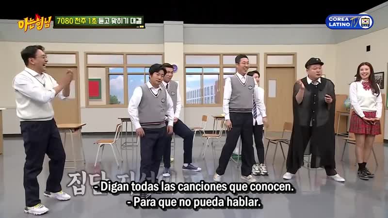 Knowing Bros E.