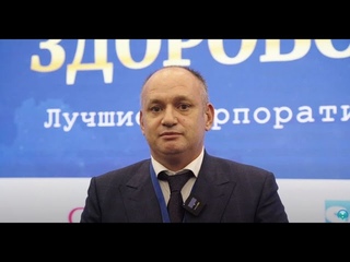 Одиссей Карисалов (СИБУР-ЮГ, Анапа) о конкурсе Лучшие корпоративные практики-2021