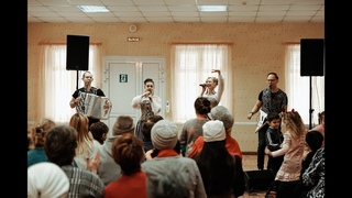 БАЛАЛАЙКА 62 - ТУМАН