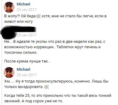 56p3AqZ2cIs.jpg