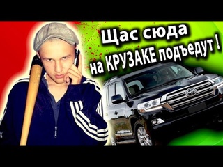 ЩАС ТРИ КРУЗАКА ПОДЪЕДУТ И ЗАКРОЮТ МАГАЗ !  НИКЧЁМНОЕ БЫДЛО в МАГАЗИНЕ  КИДАЕТ ПОНТЫ