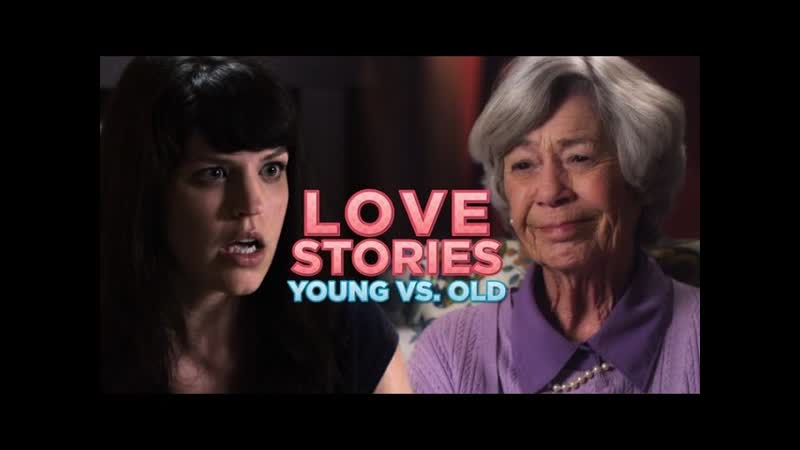 The Same Love Story: Old People vs. Young