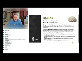 Интеллектуальный горький шоколад iQ-ШОК