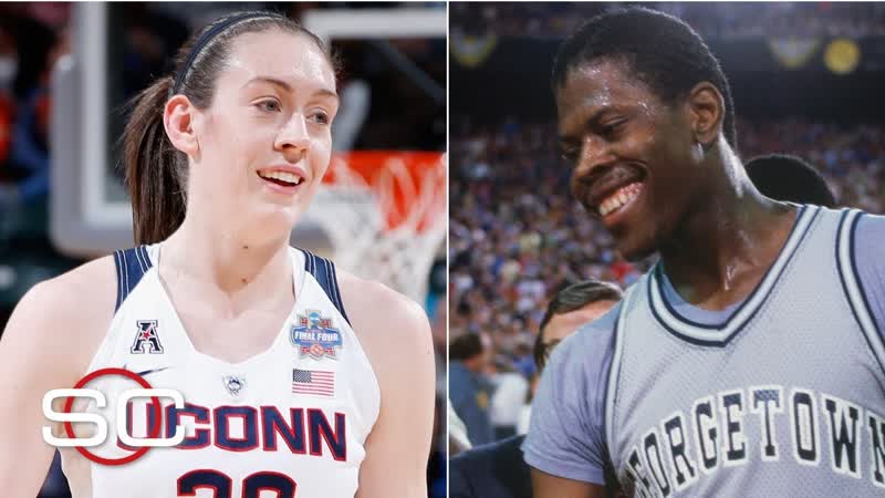 Who is the greatest college basketball player of all time , Sports
