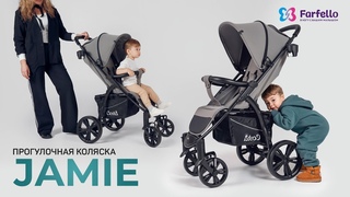 Всесезонная прогулочная  коляска Costa Jamie