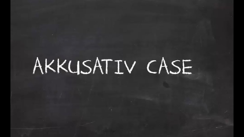 German Accusative Case