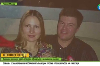 Разлучить с сыном: Бывшая жена отомстила мужу за развод