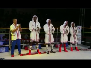 WSB season 7 Heroicos de Colombia - Domadores de Cuba