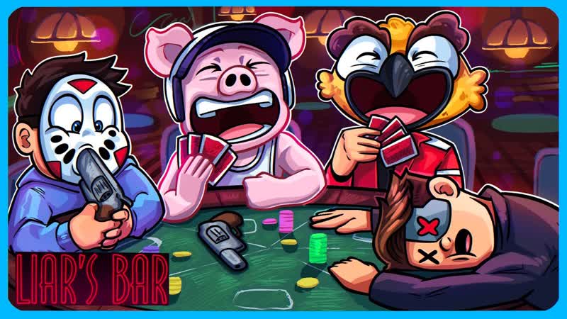 Liars Bar moments that made my friends