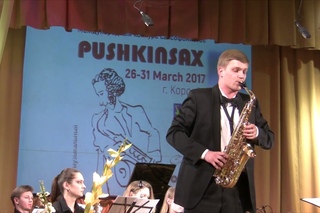 Concertino da Camera Anton Skiba, Alexei Volkov