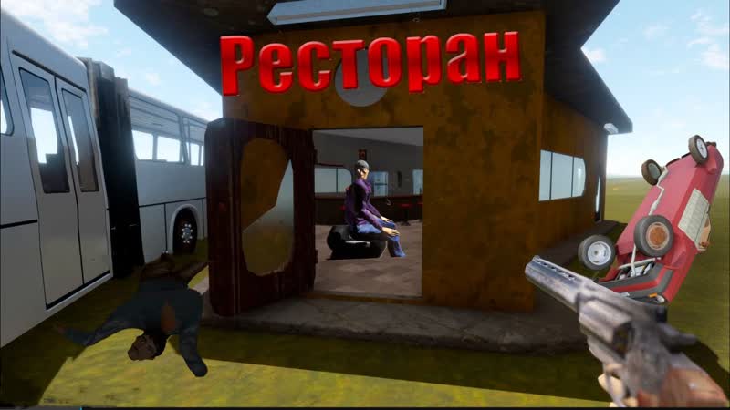 Открыли элитный ресторан в The Long Drive