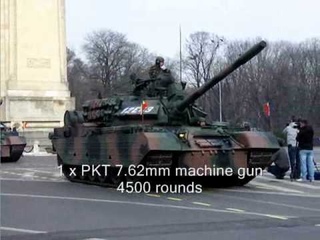 Румынская армия TР-85M1 ’БИЗОНl’