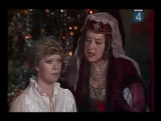 А.Фрейндлих. Новый год (1985) в БДТ