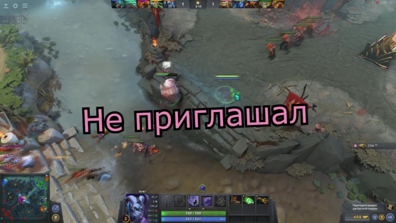 Конченый