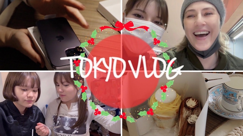 Tokyo Vlog. Новые приобретения. Гуляем с японками по Токио. Опять