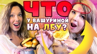Ольга Вашурина: о жизни до и после шоу КОНДИТЕР | Простой РЕЦЕПТ сочников с творогом