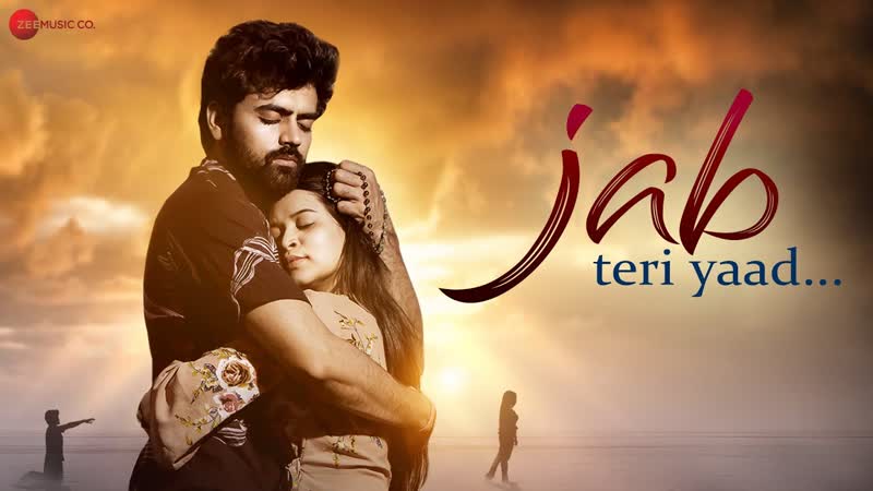 Jab Teri Yaad Official Music Video, Navdeep Kaswan, Bhagyashree Murkar, Shrirang Krishnan, Ash