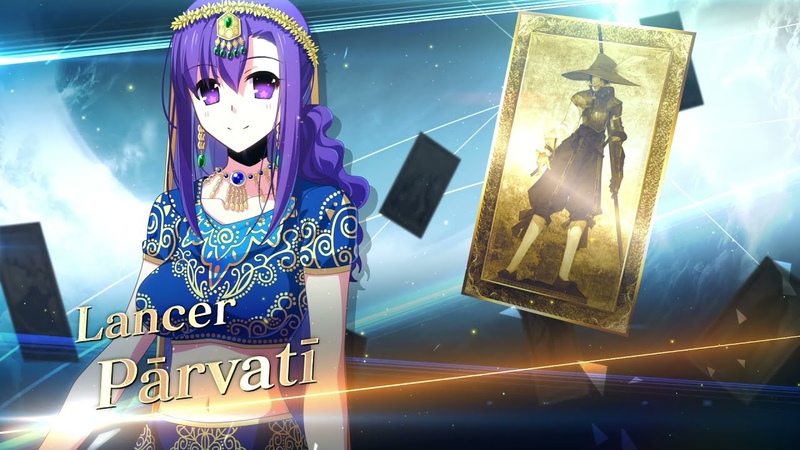 Fate, Grand Order Pārvatī Servant