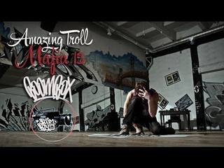 SHORT BOX Subject #2 Amazing Troll