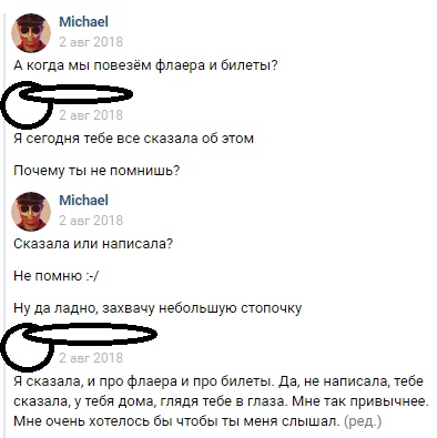 zTTWhWolsKU.jpg