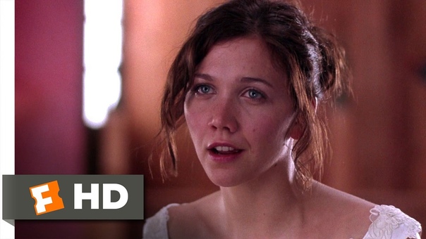 Secretary (8, 9) Movie CLIP I Love You (2002)