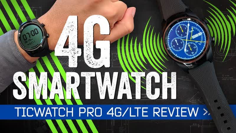 Tic Watch Pro 4 G LTE Review: Solving The Wrong