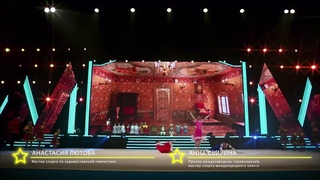 «Яблонь моя» - свадебная села Суринск Самарской области