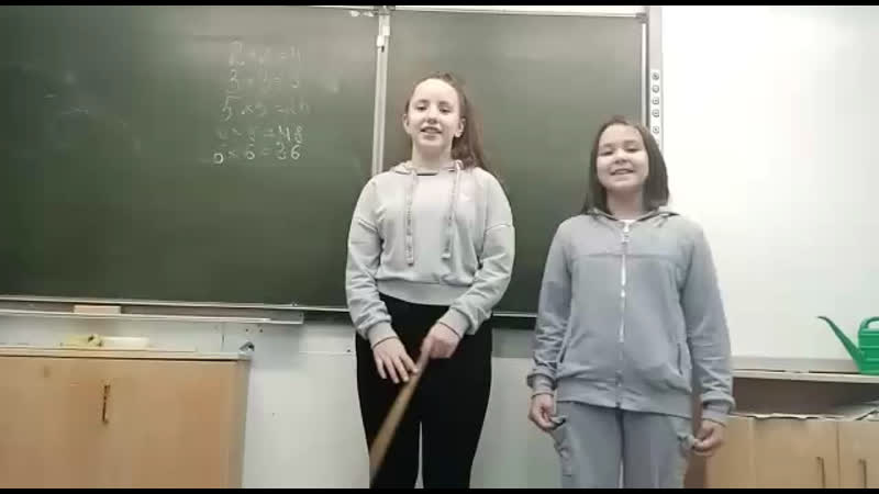 Иванова Алёна и Ледкова Яна (5