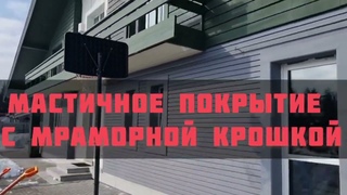 Фасадный декор из пенопласта