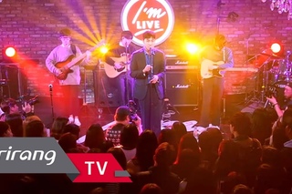 [I’m LIVE]  - MoonMoon (문문) _ Full Episode