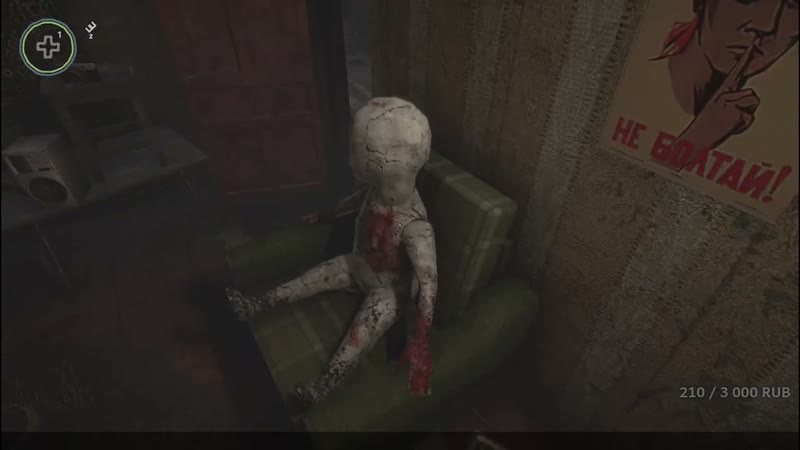 попробую Bug Dolls: Soviet