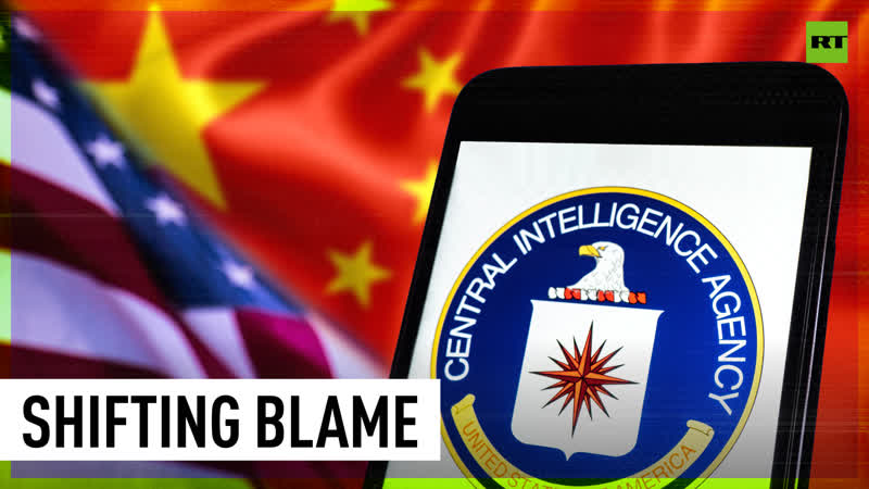 Beijing slams US allegations, calls for Washington to stop tarnishing China and fueling