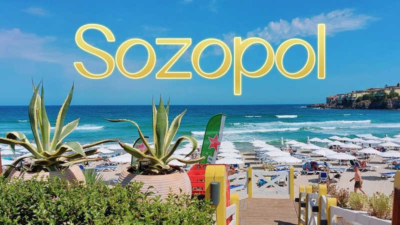 Sozopol, Bulgaria August 2023, Созопол август 2023, Sozopol, Bulgarien, Созопол,