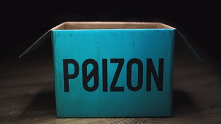 Крутая покупка на Poizon | Где и как лучше заказывать санкционный товар